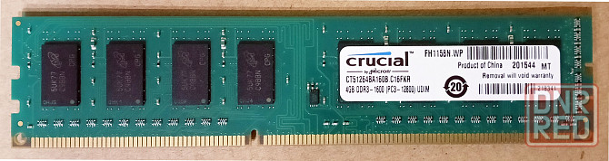 Оперативная память DDR3 4Gb Crucial Макеевка - изображение 1