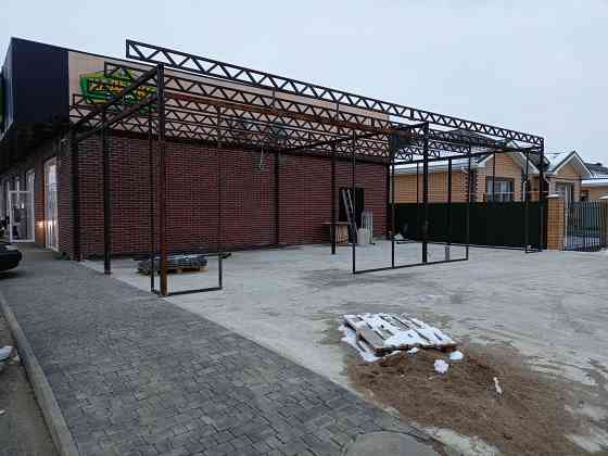 Сварочные работы Донецк