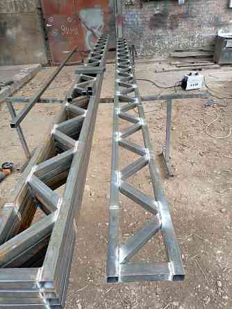 Сварочные работы Донецк