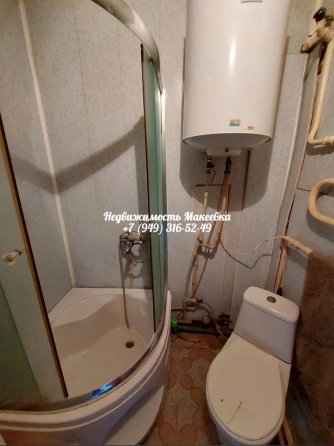 1к кв Центрально-Городской район Макеевка