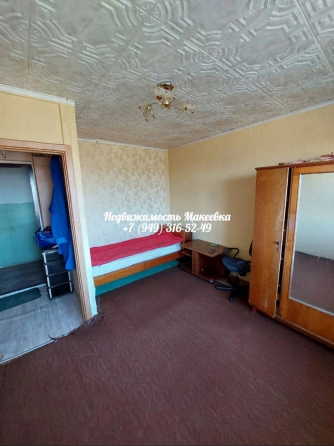 1к кв Центрально-Городской район Макеевка