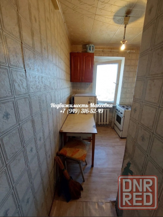 1к кв Центрально-Городской район Макеевка - изображение 2