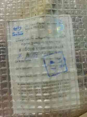 шаровой шарнир передней подвески в сборе 1102 2304024 Донецк