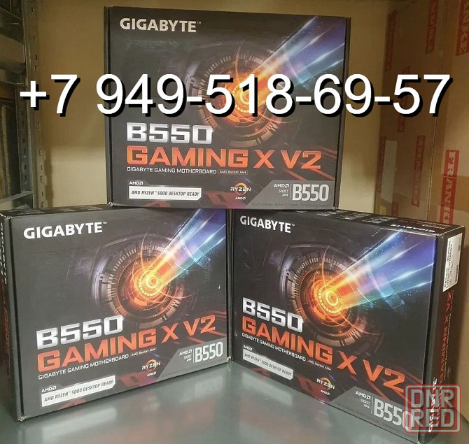 Gigabyte B550 Gaming X V2 Донецк - изображение 1