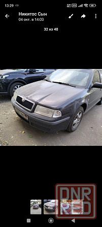 Шкода октавия тур универсал Донецк - изображение 4