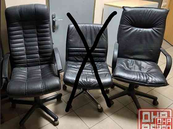 Кресло руководителя Донецк