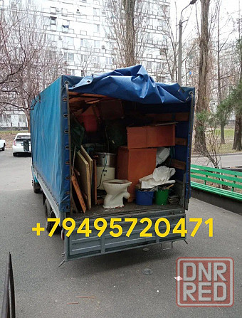 Вывоз и вынос строительного мусора и хлама Донецк - изображение 1