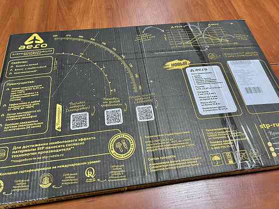 Шумоизоляция STP Стандартпласт Макеевка