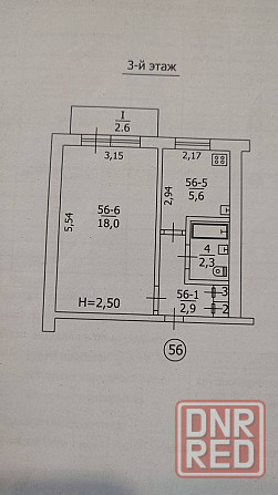 продам 1комн даки с ремонтом Макеевка - изображение 6