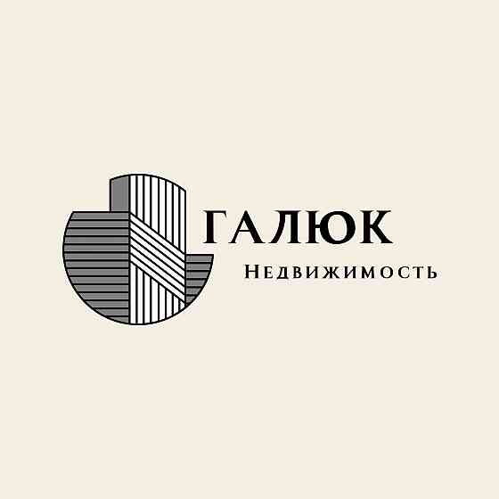 Аренда коммерческого помещения на зеленом 100кв Макеевка