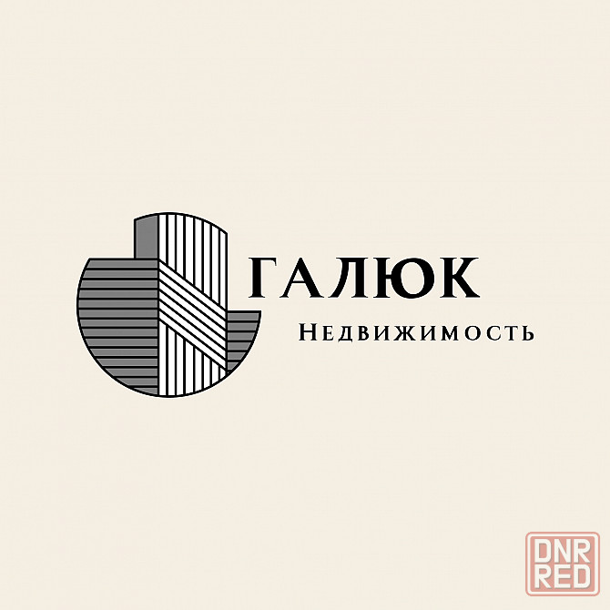 Аренда коммерческого помещения на зеленом 100кв Макеевка - изображение 1