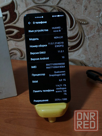 Продам Смартфон HUAWEI Nova 8i 6/128 Донецк - изображение 2