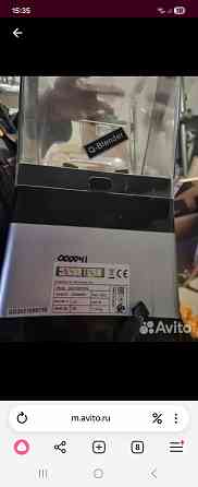 Блендер FIMAR EasyLine Донецк