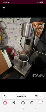 Продаётся миксер для коктейлей Valex HBL-018 Донецк