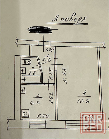 Продам 1к кв. Шевченко 54 Луганск - изображение 2