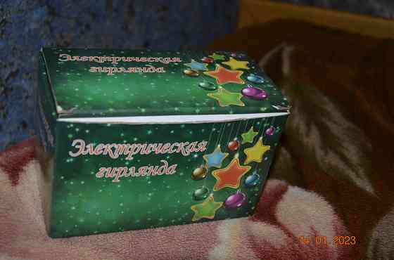 Электрогирлянда-сетка новая внутренняя Макеевка