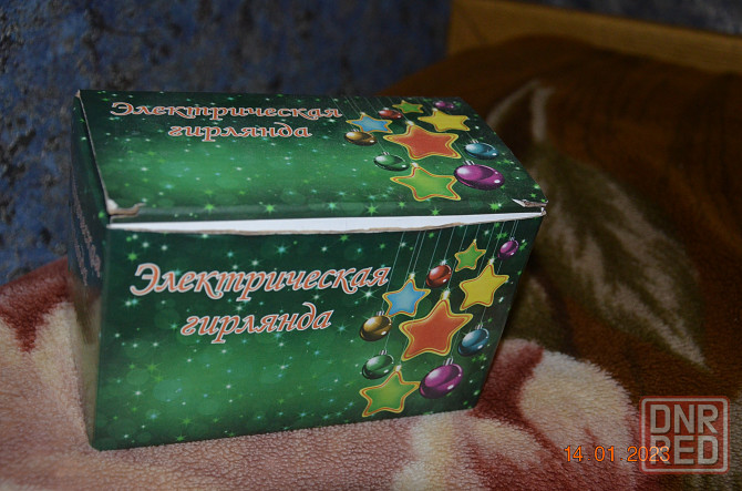 Электрогирлянда-сетка новая внутренняя Макеевка - изображение 4