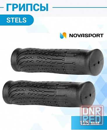 Продам грипсы Stels (ручки руля) для велосипеда Донецк - изображение 3