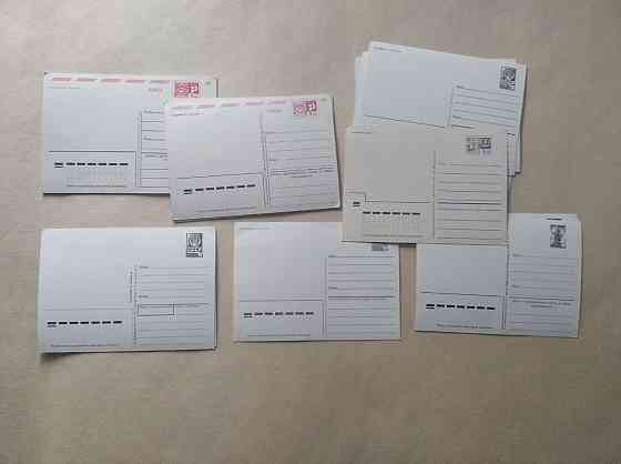 Разные открытки Донецк