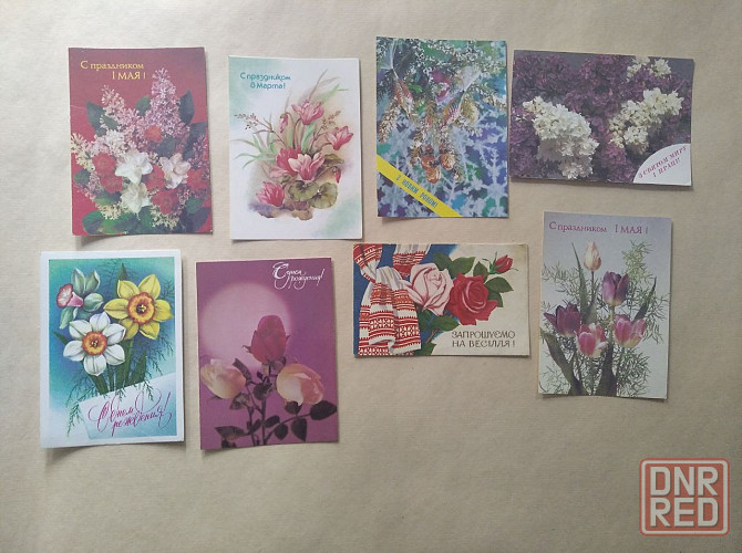 Разные открытки Донецк - изображение 2