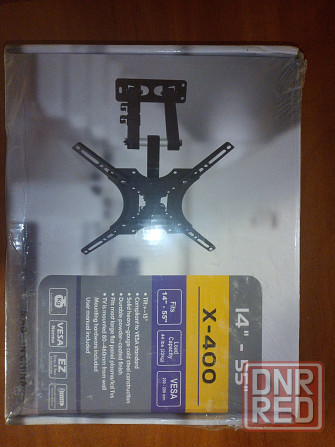 Кронштейн для телевизора Донецк - изображение 1