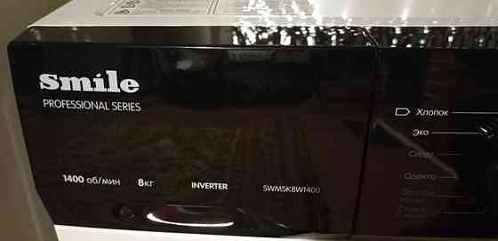 Стиральная машина SMILE SWMSK8W1400 (пар, инвертор) Донецк