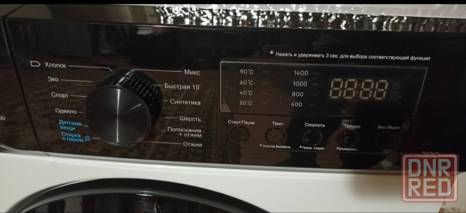 Стиральная машина SMILE SWMSK8W1400 (пар, инвертор) Донецк - изображение 3