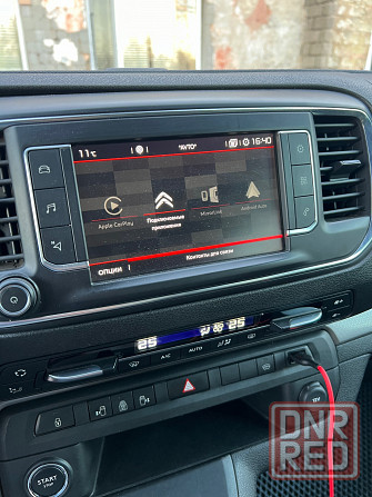 Продам Citroen SpaceTourer Донецк - изображение 4