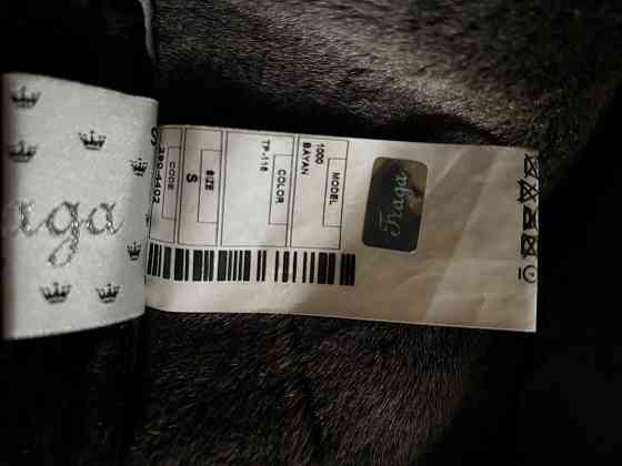 Продам новую дубленку натуральную красивого серого цвета. Размер 44 (S) Донецк