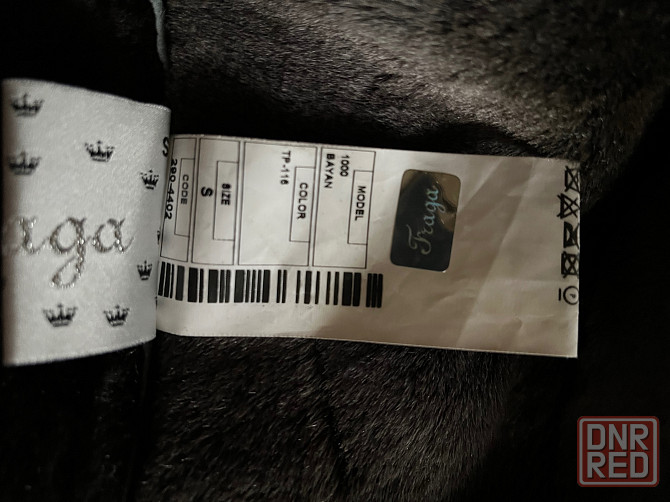 Продам новую дубленку натуральную красивого серого цвета. Размер 44 (S) Донецк - изображение 2