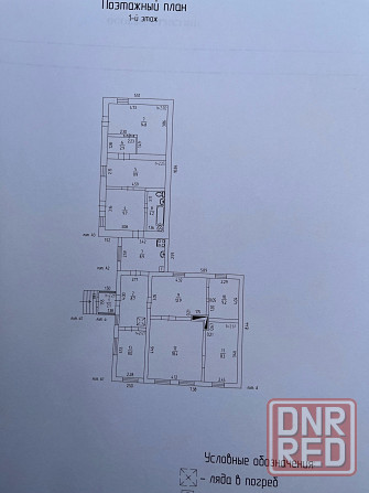 Продажа газифицированного дома ,Макеевка о-р жби ! Макеевка - изображение 11