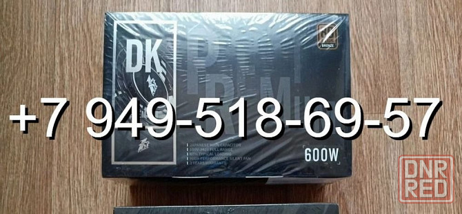 1stPlayer DK Premium 600W 80+ Bronze Донецк - изображение 1