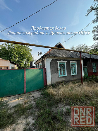 продается дом в ленинском районе г. донецк, возле оцкб Донецк - изображение 8
