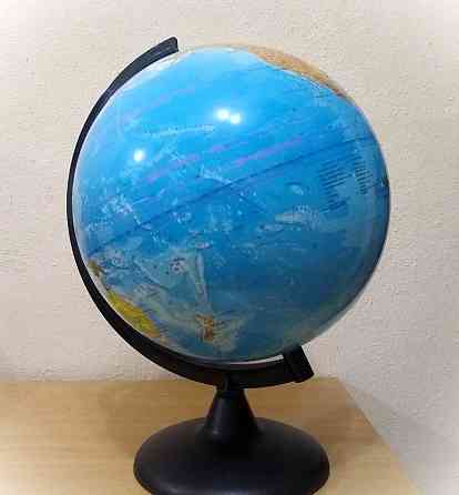 Глобус Донецк