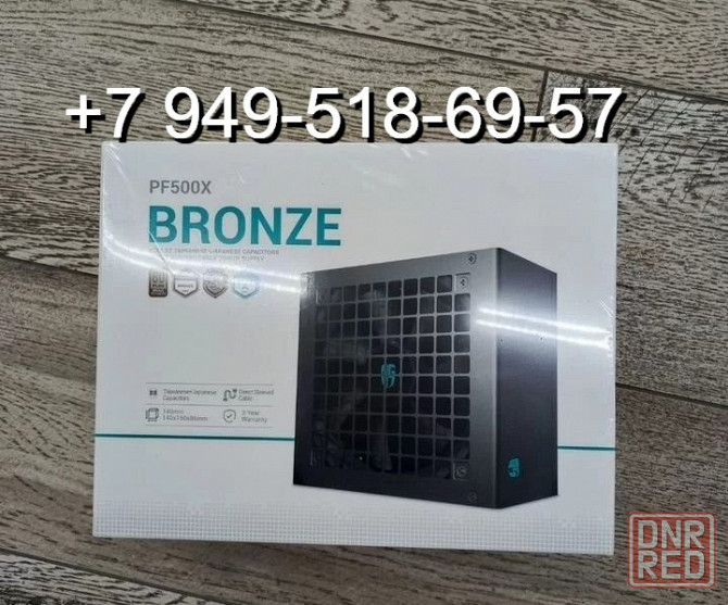 Deep Cool PF500X - 500W 80+ Bronze Донецк - изображение 1