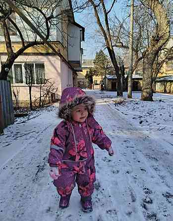 Зимний комбинезон Донецк