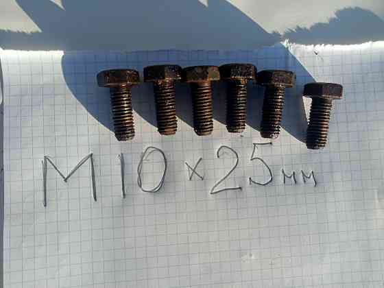 Болт М10 х25 Донецк