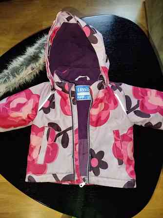 Зимний полукомбинезон Донецк