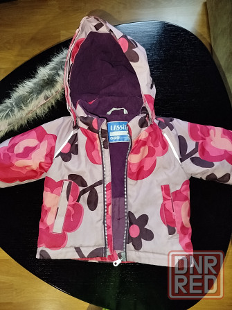 Зимний полукомбинезон Донецк - изображение 3