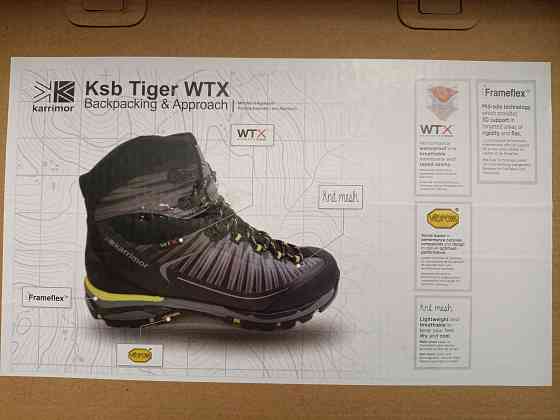 Новые ботинки Karrimor Макеевка