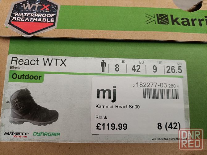 Новые демисезонные ботинки. Размер 42 Макеевка - изображение 7