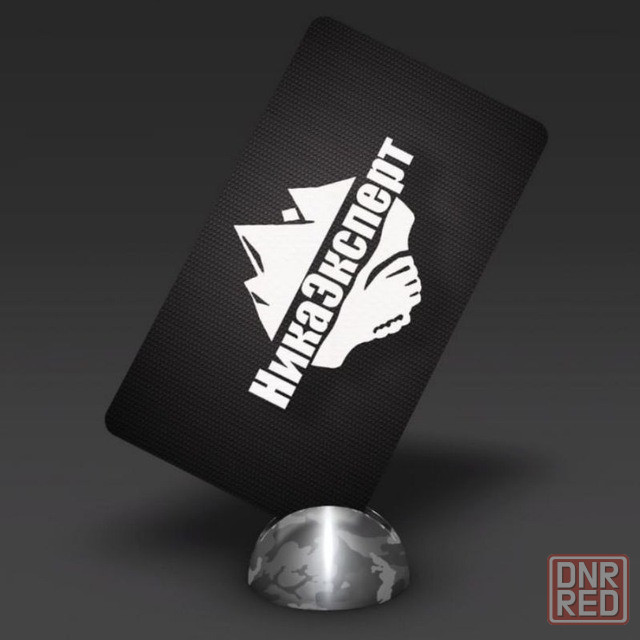 Бухгалтерский и налоговый учет Донецк - изображение 1