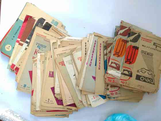 Приложение "Для умелых рук" из журнала "Юный техник" ссср Донецк