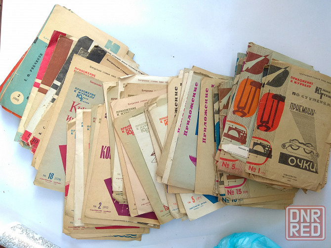 Приложение "Для умелых рук" из журнала "Юный техник" ссср Донецк - изображение 1