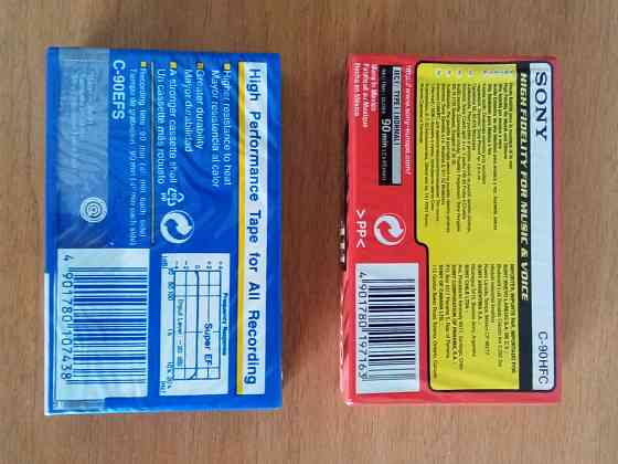 аудио касеты Донецк