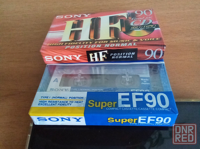 аудио касеты Донецк - изображение 1