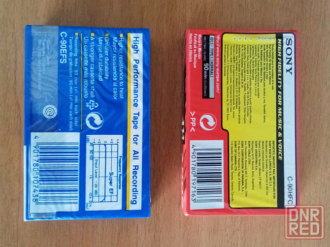 аудио касеты Донецк - изображение 2