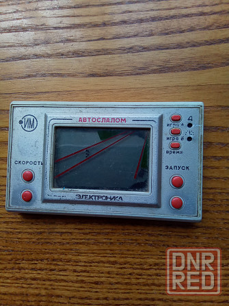 Электронная игра Донецк - изображение 1