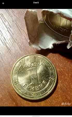 Монеты Украины Донецк