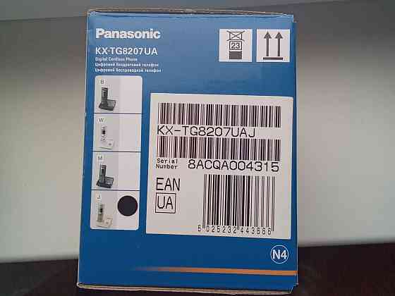 Телефон стационарный Донецк